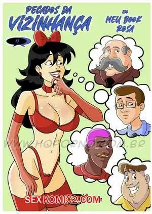 Грехи соседства. Часть 13