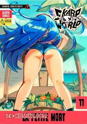Маленькая Морт