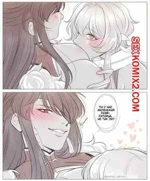 Арты. Часть 2