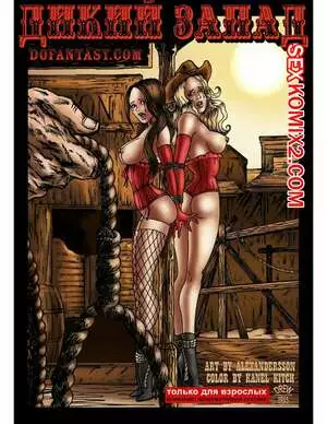 Насилие на диком западе