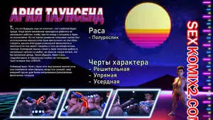 Маленькая проблема