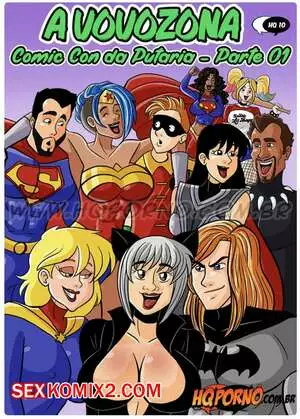 Ягодка опять. Часть 10