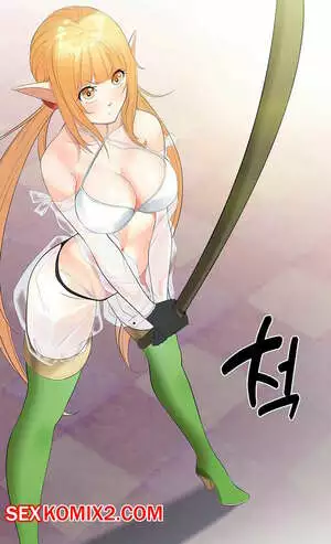 Рыцарь ставший рабом эльфов. Части 7 и 8 и 9