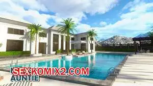 Извращенная тетя