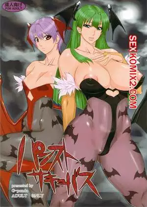 Darkstalkers. Panties Succubus. GPanda