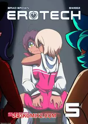 Эротеч. Часть 5