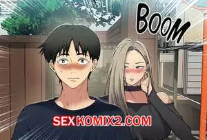 Тайное обучение. Часть 184