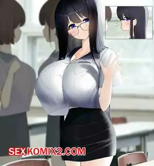 Знакомьтесь, Меганчан