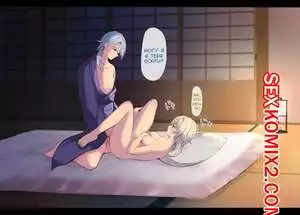 Аято Сан, могу я остаться сегодня вечером. Часть 2