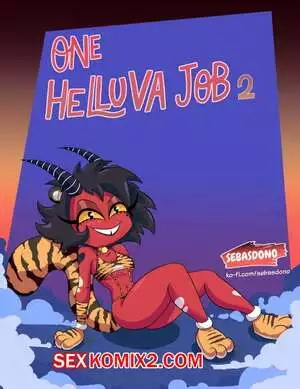 Одна адовая работенка. Часть 2