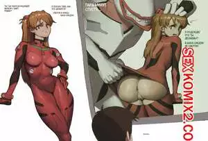 Евангелион. Аска против ЕМП