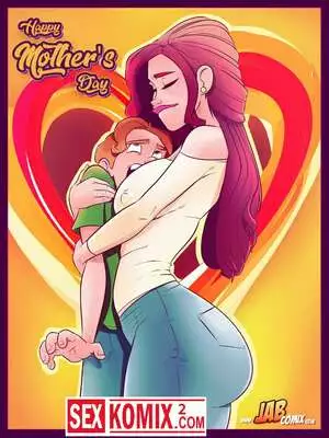 Подруга моего сына