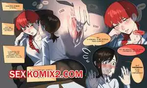 Арты. Часть 4