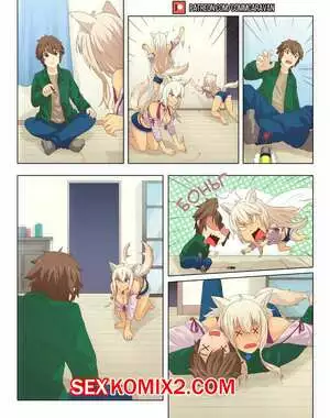 Обмен телами