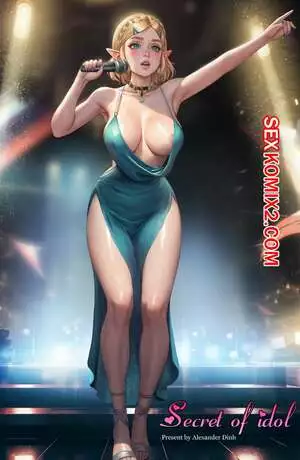 Легенда О Зельде. Секрет Идола