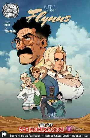 Флинны. Розовое небо