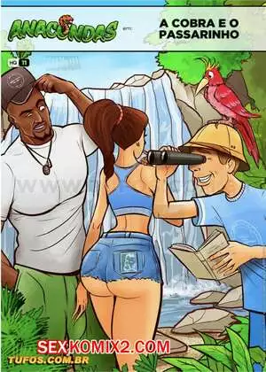 Анаконды. Часть 11. Змей и птенчик