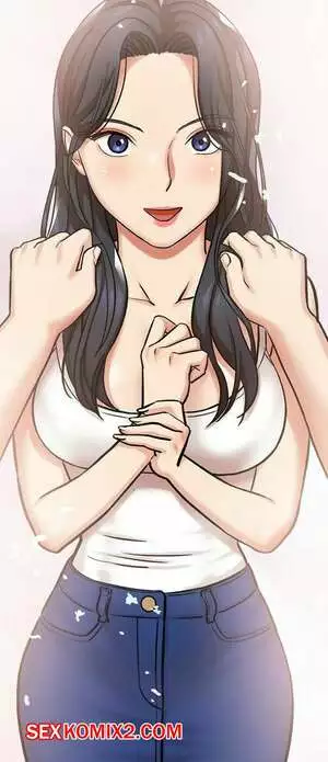 Вместе с Хлоей. Часть 3