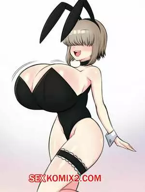 Узаки хочет трахаться