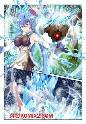 Тренировки Гань Юй и Игрока