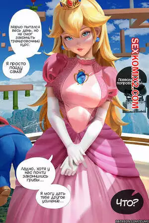 Марио. Принцесса Пич