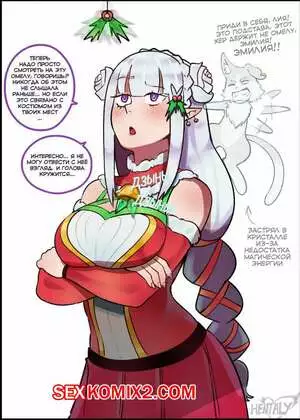 Фестиваль родных краёв