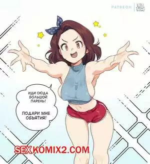 Арты. Часть 7