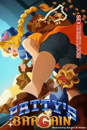 Эмблема Огня. Сделка Патти