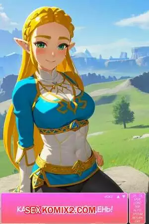 Зельда. Раскрывает жажду приключений