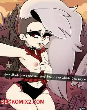 Адский Босс. Луна на ферме