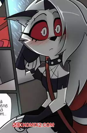 Ночь с Луной