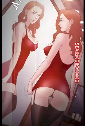 Проигравший. Части 15 и 16 и 17