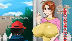 Мама Эша. Часть 1