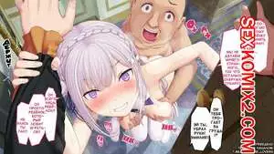 Эмилия и Шота. Часть 2