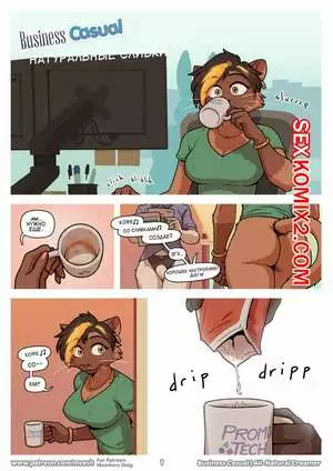 Натуральные сливки