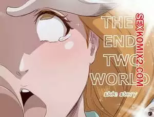 Конец двух миров