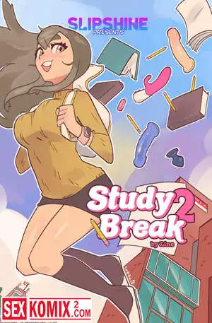 Перерыв в учёбе. Часть 2