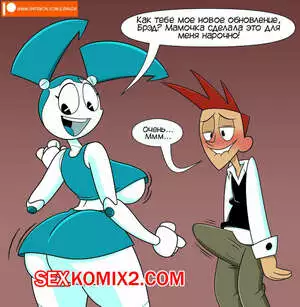 Мотивация обновлений