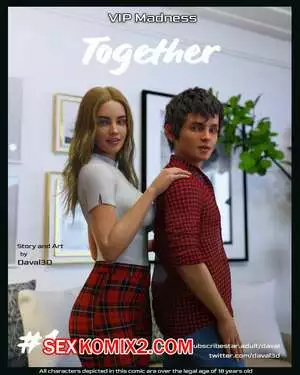 Вместе. Часть 1