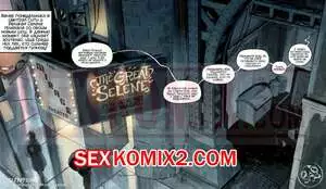 Своего рода Магия