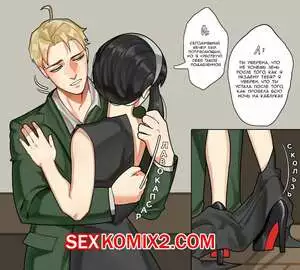 Арты. Часть 2