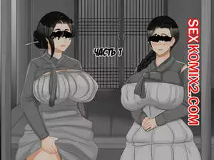 Bleached. Heungbujeon. Blackgg