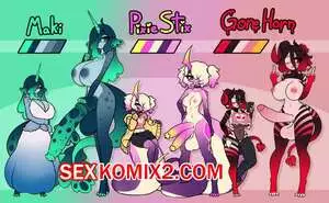 Арты. Часть 38