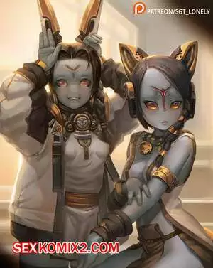 Для высшего блага