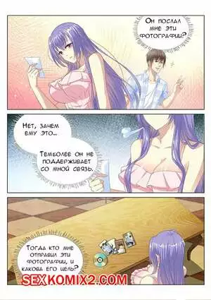 Очень просто и очень запутанно. Части 103 и 104 и 105