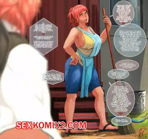 Возвращение домой. Часть 4. Среда