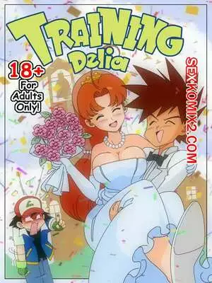 Покемон. Обучение Делии