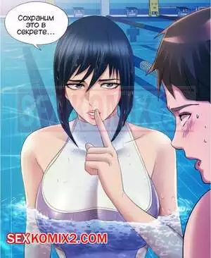 Жизнь бьет ключом. Часть 30