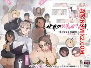 Истории про мачех и их пасынков