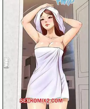 Невинная пора. Части 16 и 17 и 18